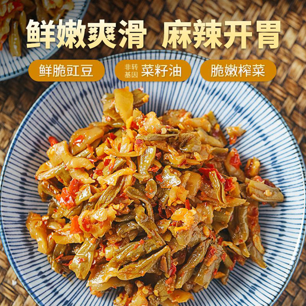 Chuan-Nan-Red-Cowpeas-Stir-fry-Side-Dish-330g-1