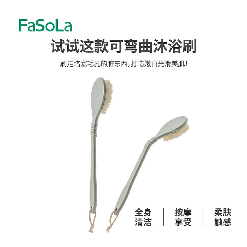 FaSoLa-Foldable-Long-Handle-Bath-Brush-with-Soft-Bristles---Green-1