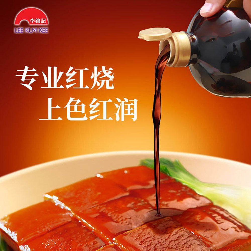 Lee-Kum-Kee-Premium-Cooking-Dark-Soy-Sauce-1.75L-1