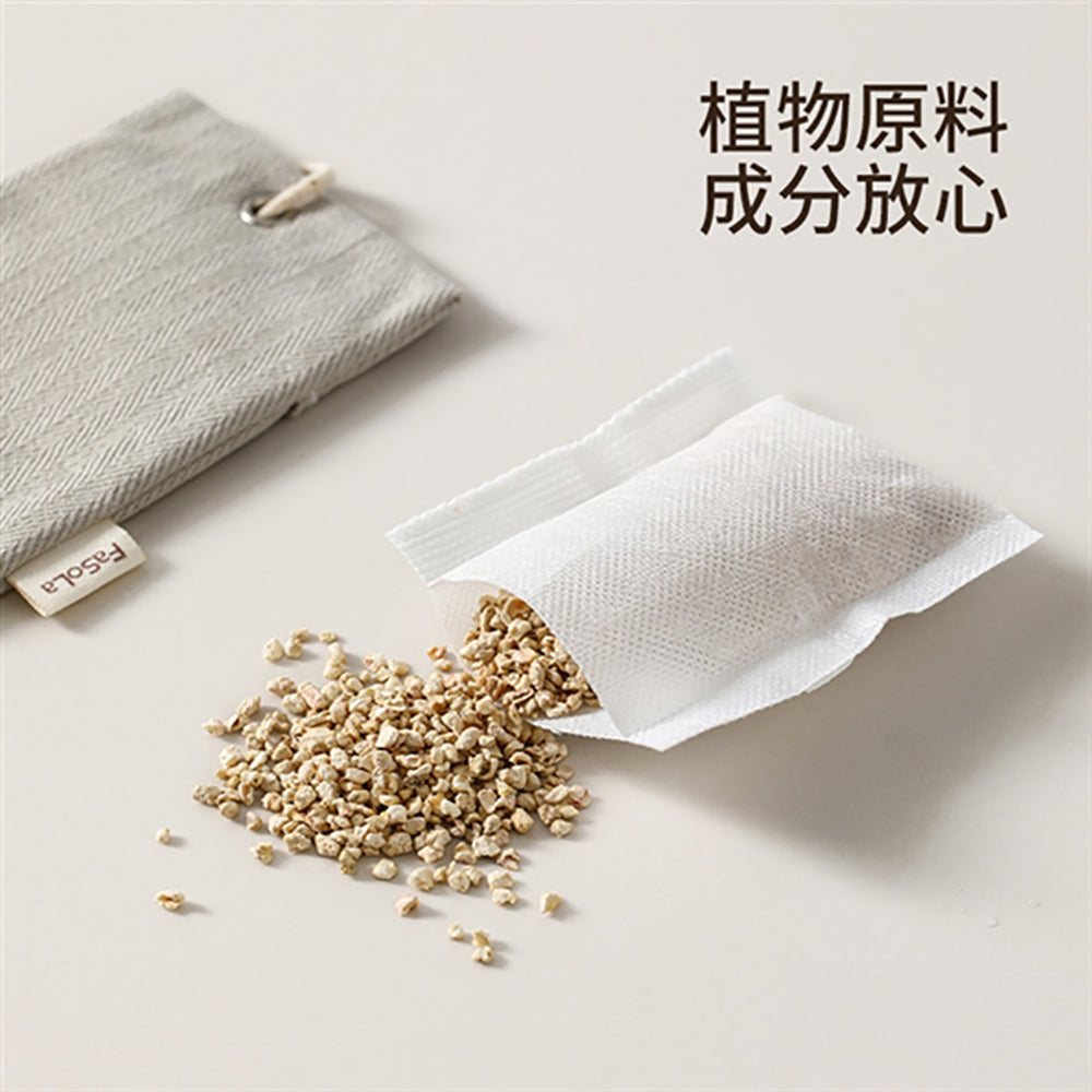 FaSoLa-Wardrobe-Scent-Sachet-Beige---Le'er-Grapefruit-Forest-1