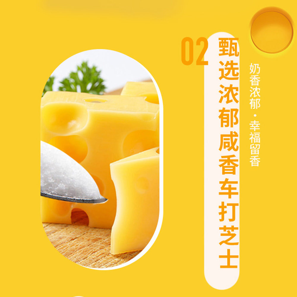 Uni-President-Assam-Milk-Tea-–-Rock-Salt-Cheese-450ml-x-15-Bottles-3