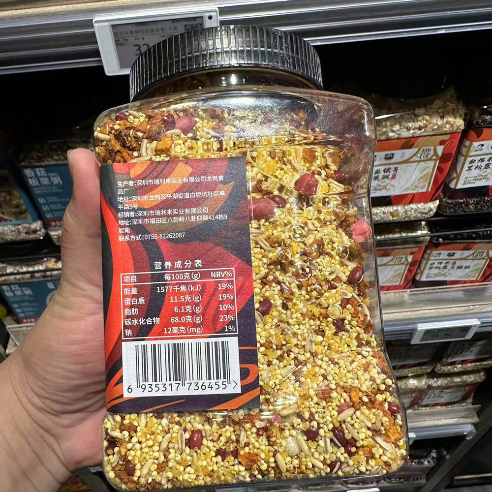 Ruililai-Yellow-Millet-Pomelo-&-Osmanthus-Porridge-Mix-960g-–-Limited-Import-3