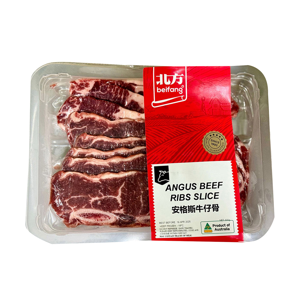 Beifang-Frozen-Angus-Beef-Ribs-Slice---300g-1