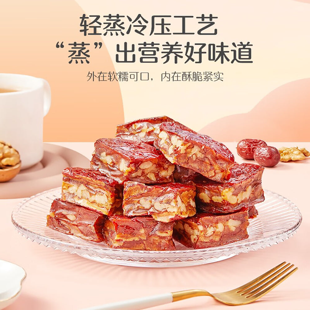 Hao-Xiang-Ni-Red-Date-and-Walnut-Cake---78g-1