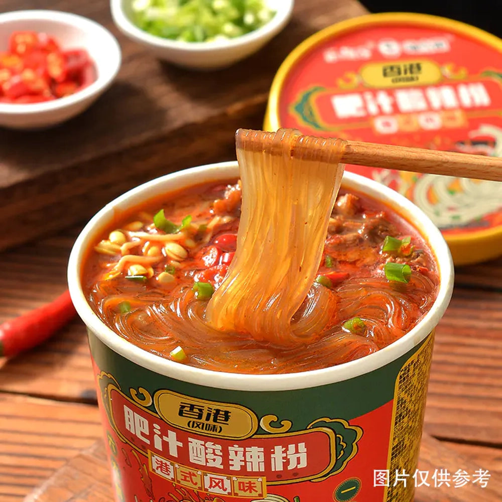 HiChiJia-Hong-Kong-Style-Hot-&-Sour-Vermicelli---163g-1