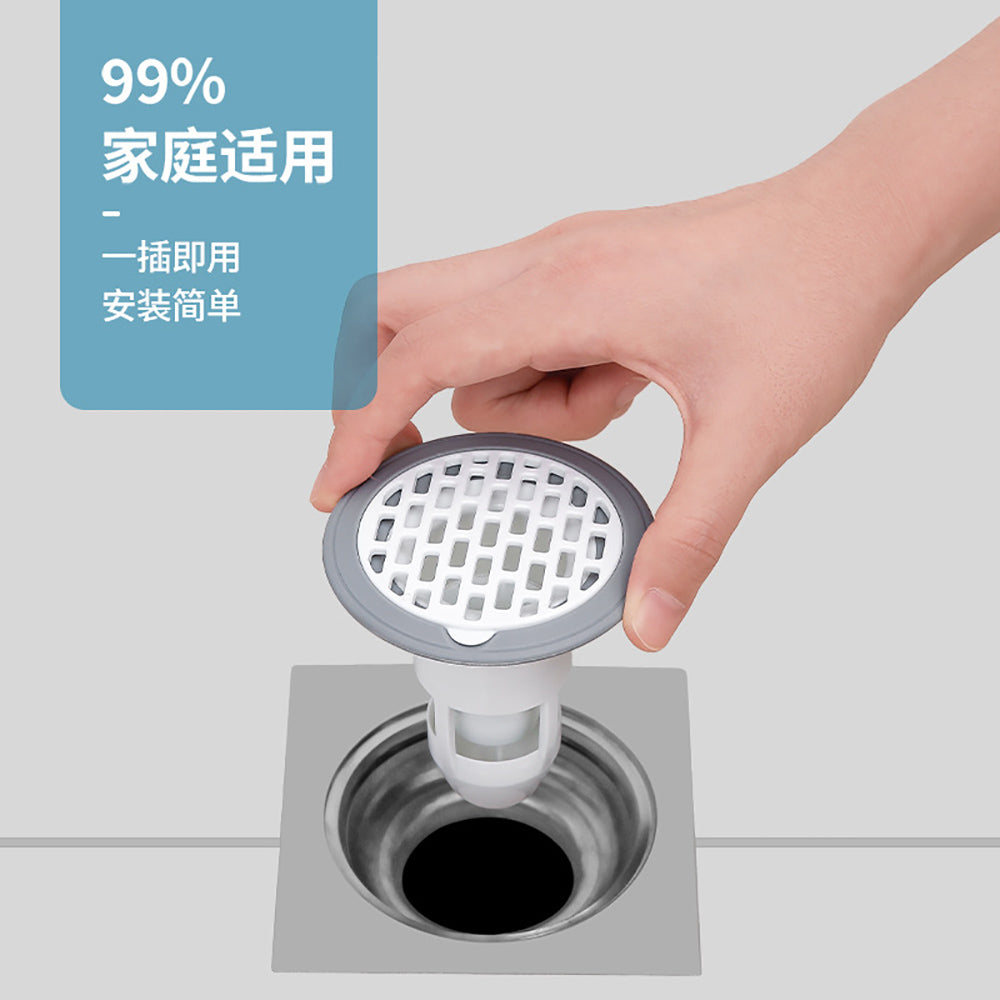 FaSoLa-Odor-Proof-Floor-Drain---Grey-1