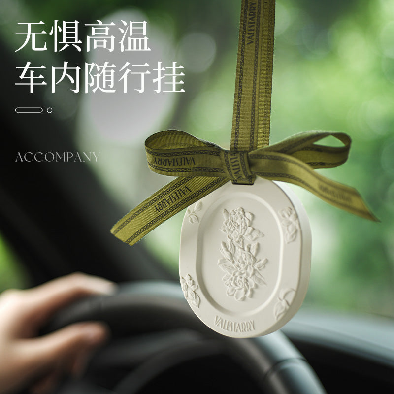 Ulife-Car-Air-Freshener---Osmanthus-Scent-1