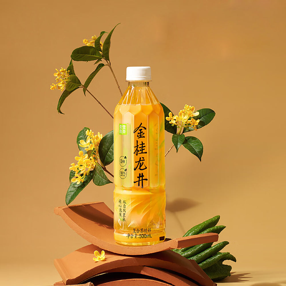 Nayuki's Tea Golden Osmanthus Longjing Tea - 500ml x 15 Bottles