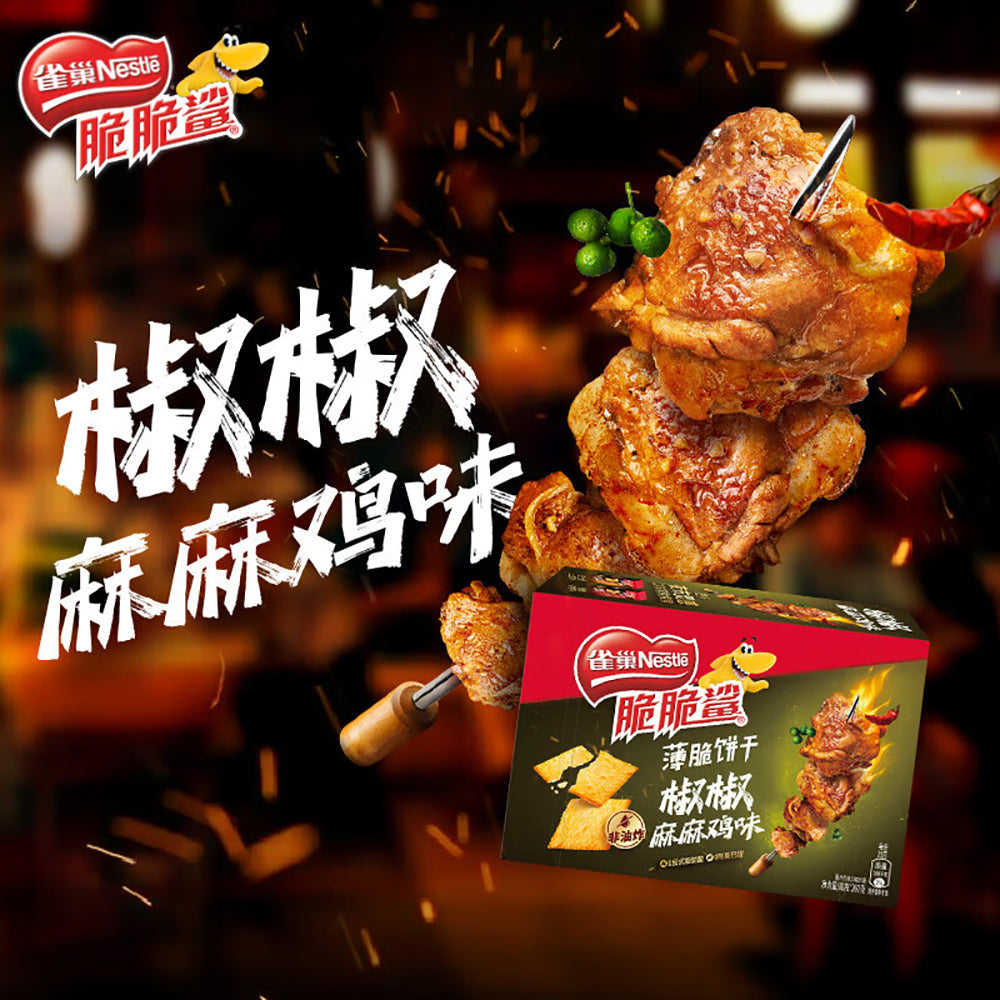 Nestle-Crispy-Shark-Thin-Biscuits---Spicy-Chicken-Flavor,-260g-1