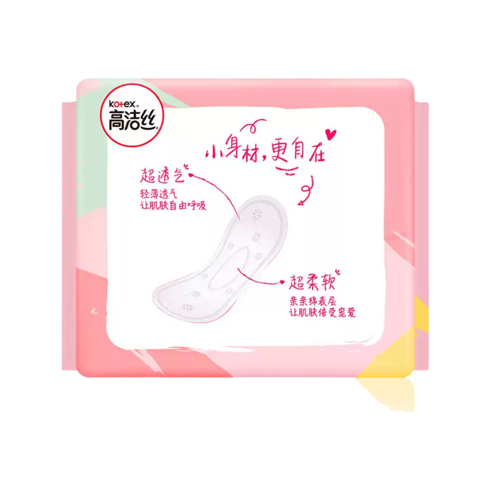 Kotex-Ultra-Soft-Slim-Panty-Liners,-Unscented-150mm---20-Liners-3