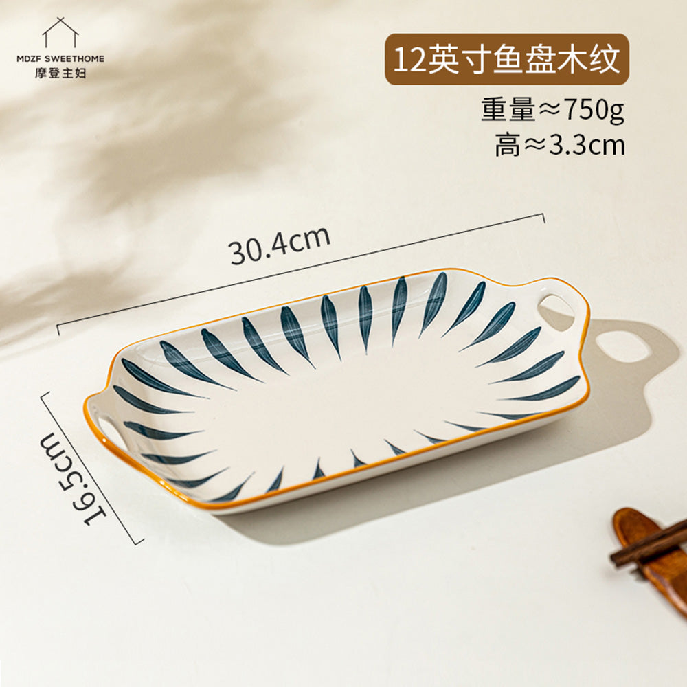 Modern-Housewife-Double-Handle-Fish-Plate-with-Wood-Grain-Pattern---12-Inches-1