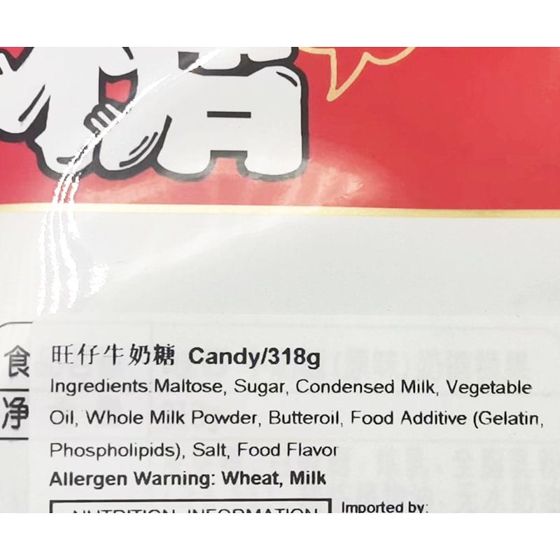 Want-Want-Milk-Candy-318g-1