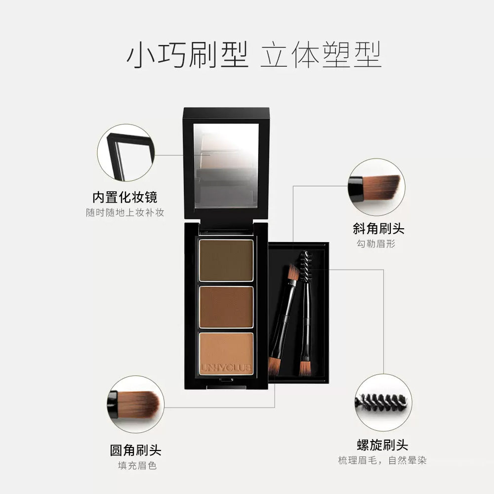 Unny-Soft-Long-lasting-Eyebrow-Powder---03-Ash-Brown,-0.9g*3-1