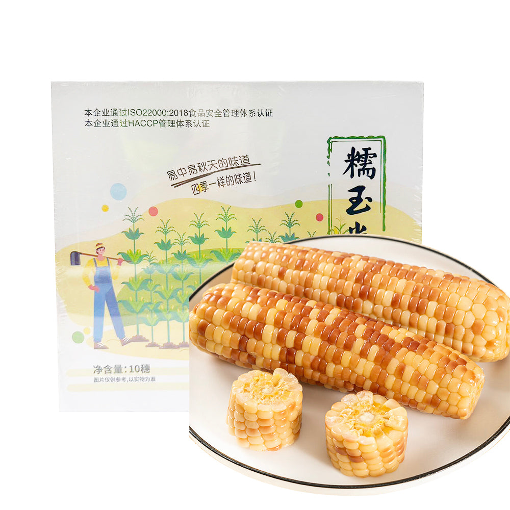 Assorted-Glutinous-Corn---Box-of-10-1