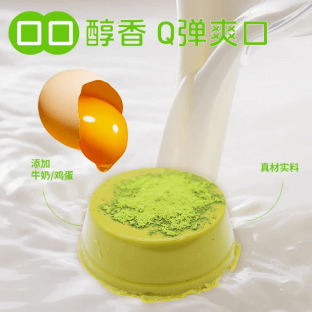 Milk-Baton-Kyoto-Matcha-Pudding-–-184g-Gift-Pack---Creamy-Japanese-Green-Tea-Dessert-3