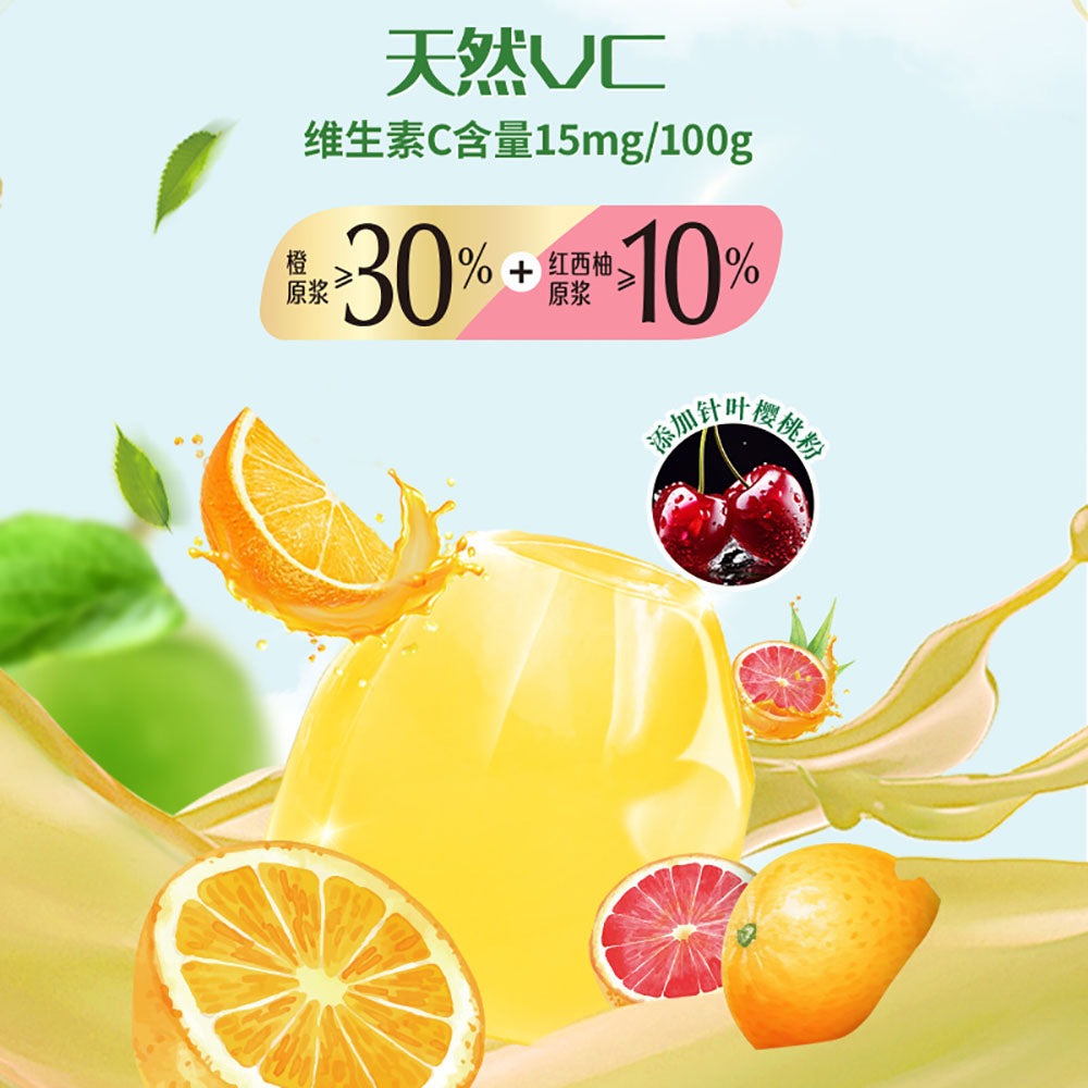 Liuliumei-Orange-Grapefruit-Fruit-Jelly---180g-1