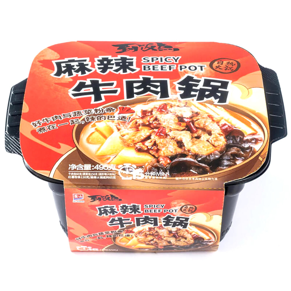 DaoFanDian-Self-Heating-Spicy-Beef-Hot-Pot---495g-1