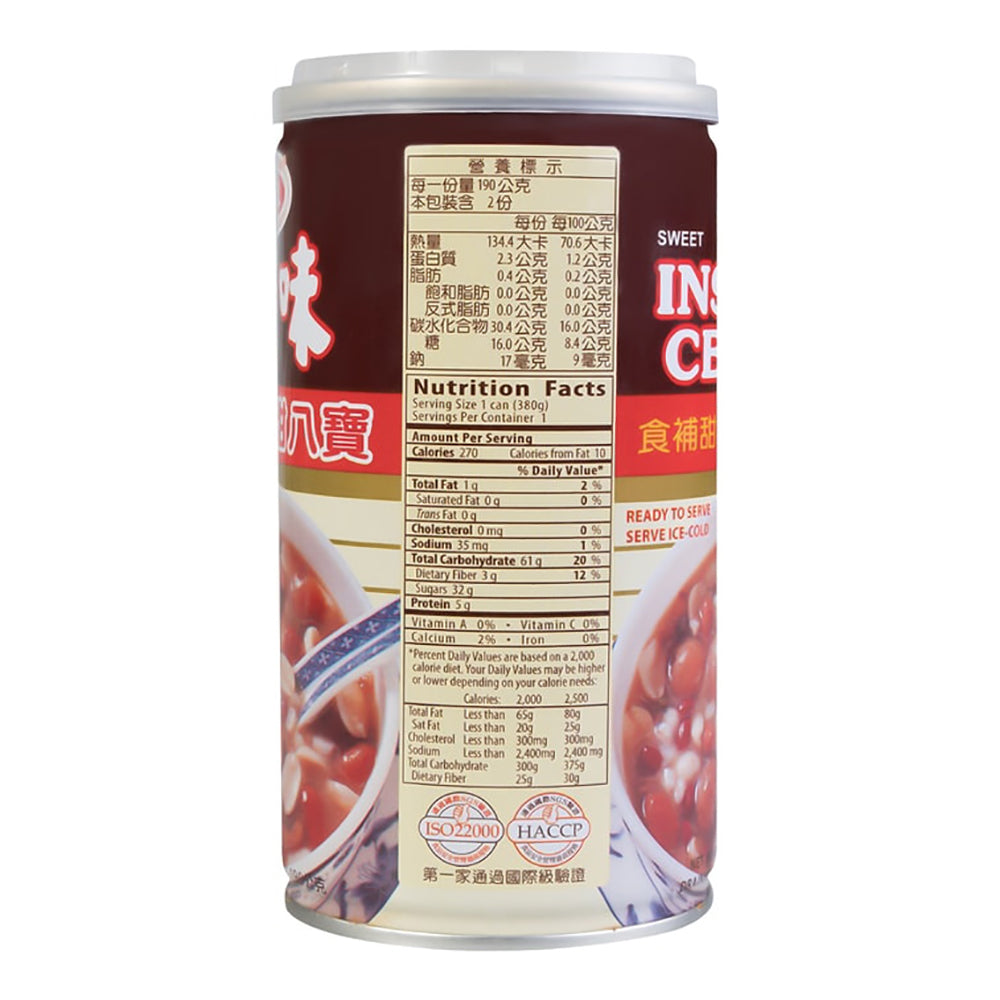 AGV-Sweet-Eight-Treasures-Congee---380g-1