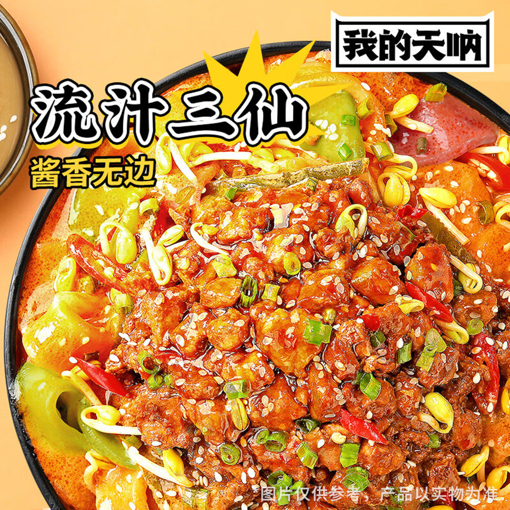 My-Oh-My!-Juicy-Three-Delicacies-Potato-Noodles---236g-1