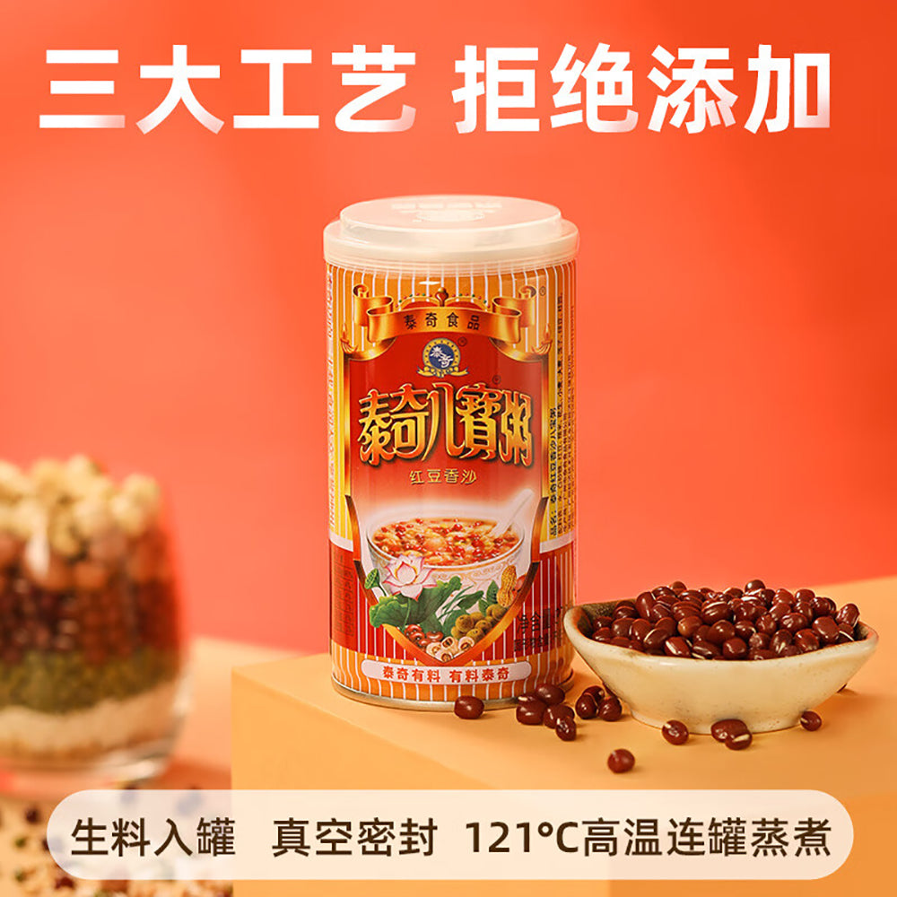 Taichi-Red-Bean-Eight-Treasures-Porridge---370g-x-24-Cans-1