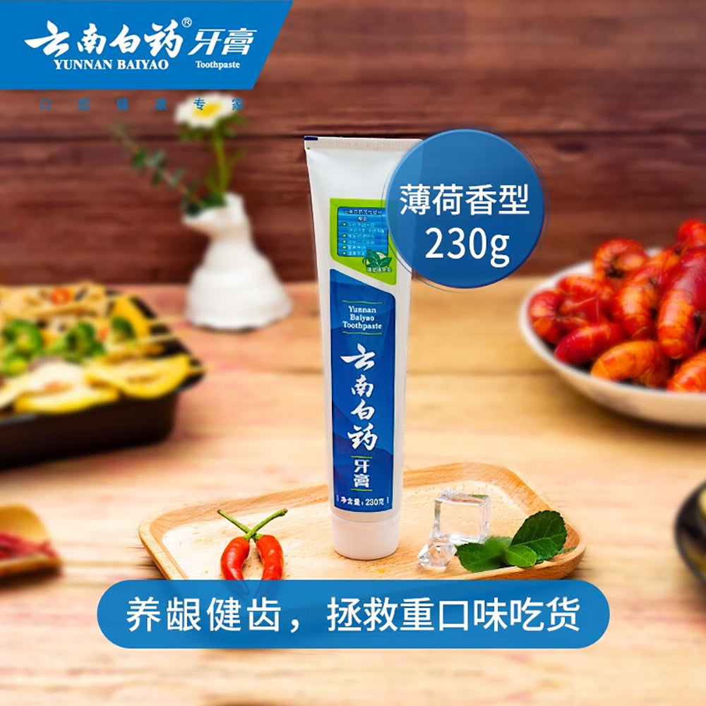 Yunnan-Baiyao-Toothpaste-Mint-Fresh-230g-1