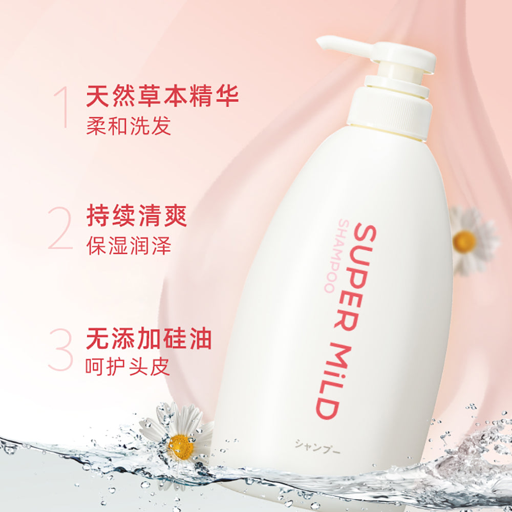 Shiseido-Super-Mild-Floral-Fragrance-Shampoo---600ml-1