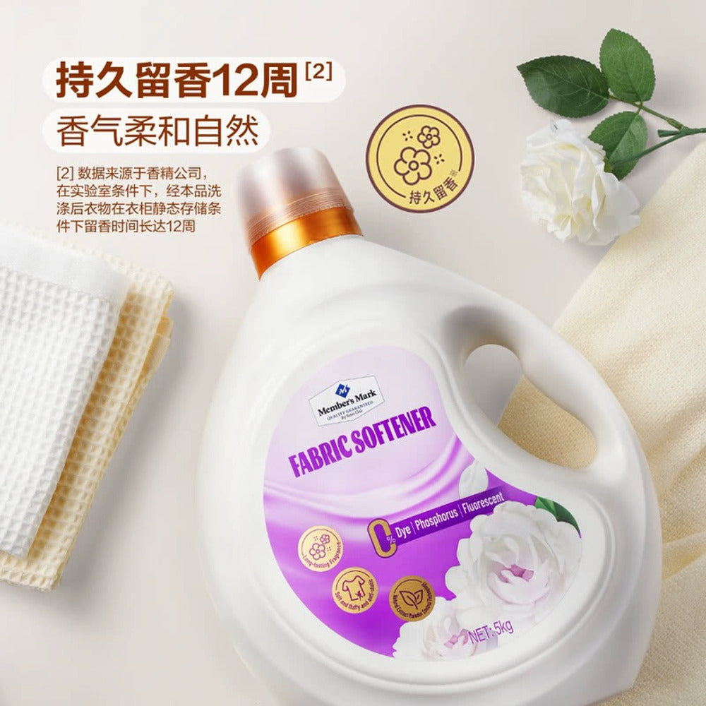 Member's-Mark-Fabric-Softener-–-Tuberose-Blossom-5-kg-–-Limited-Import-3