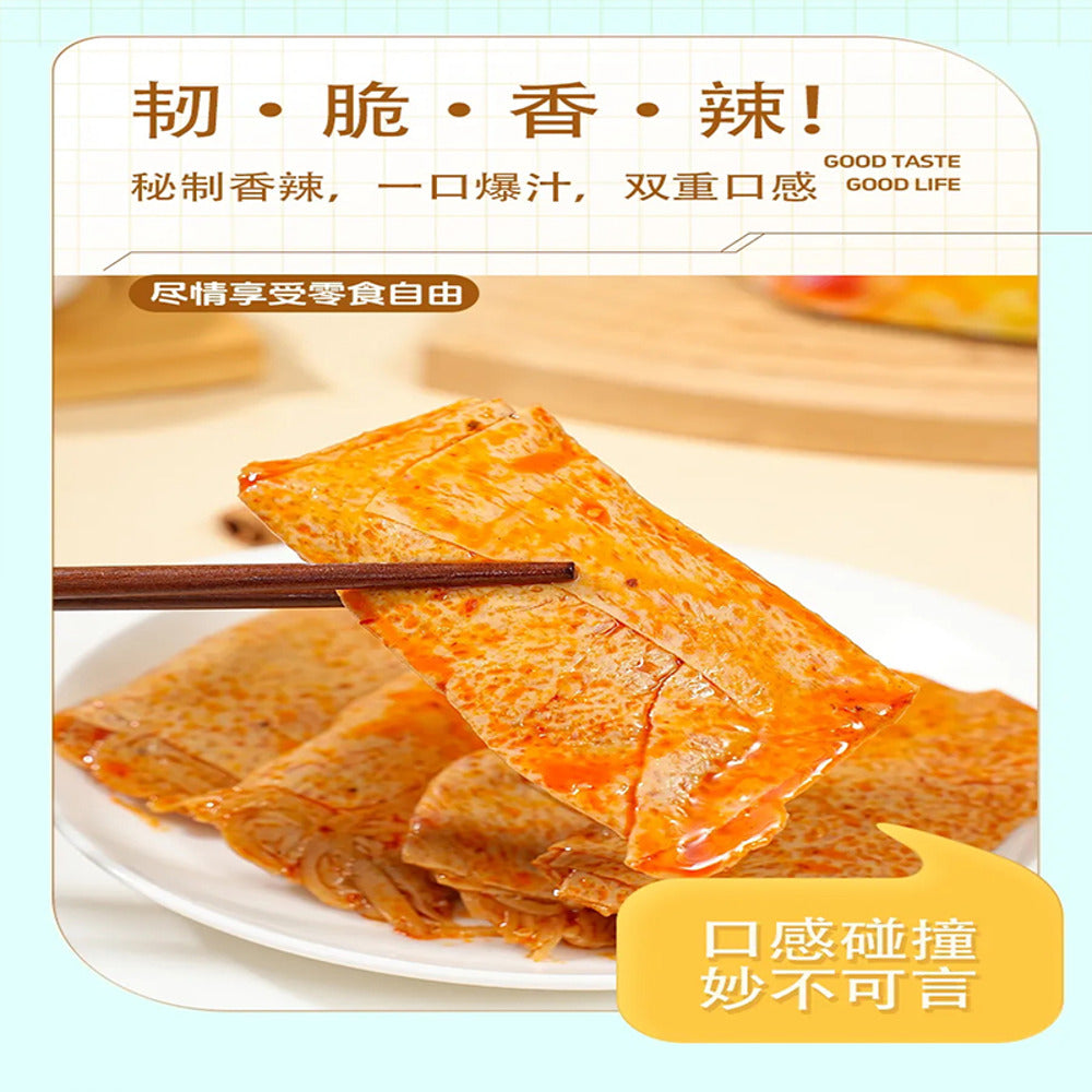 Chaoyouwei-Spicy-Enoki-Mushroom-Tofu-Rolls-100g---Tofu-Skin-(Yuba)-Snack-3