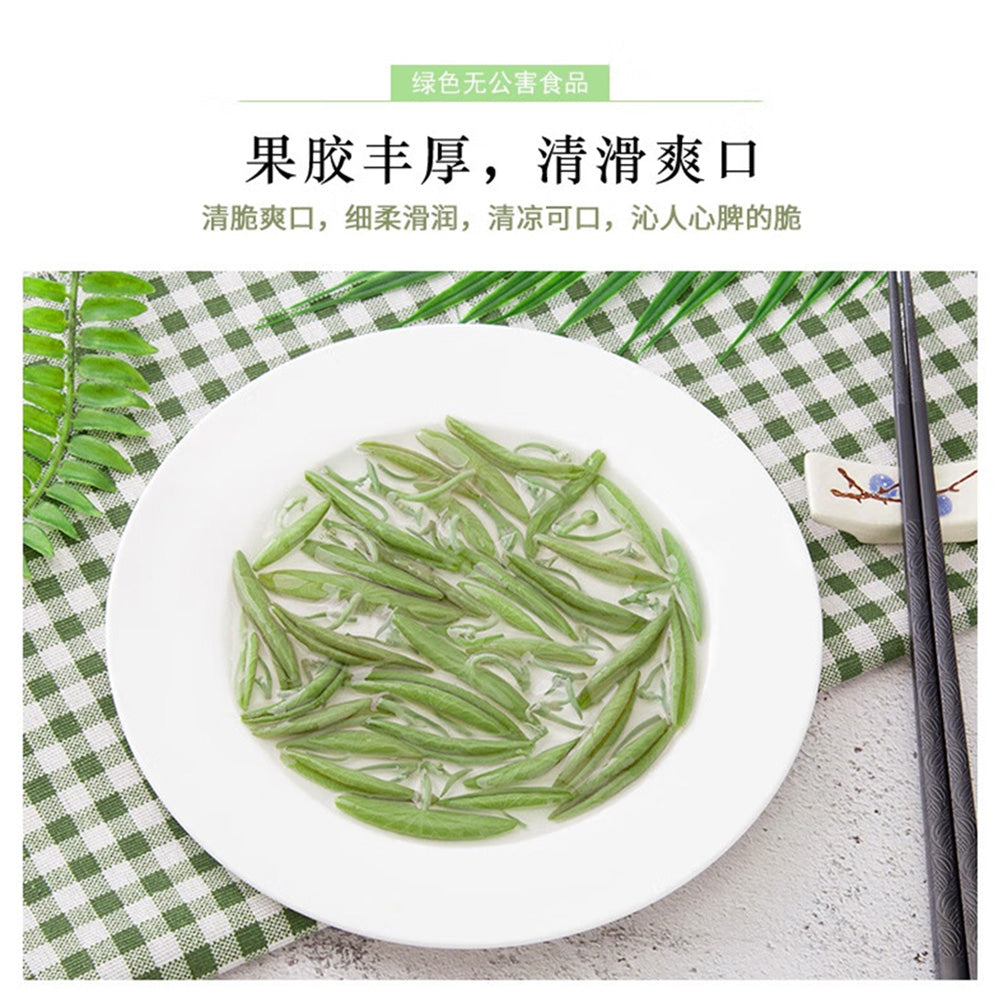 Qi隆搂隆茅nt隆搂隆茅ng-Memory-West-Lake-Watershield---275g-1