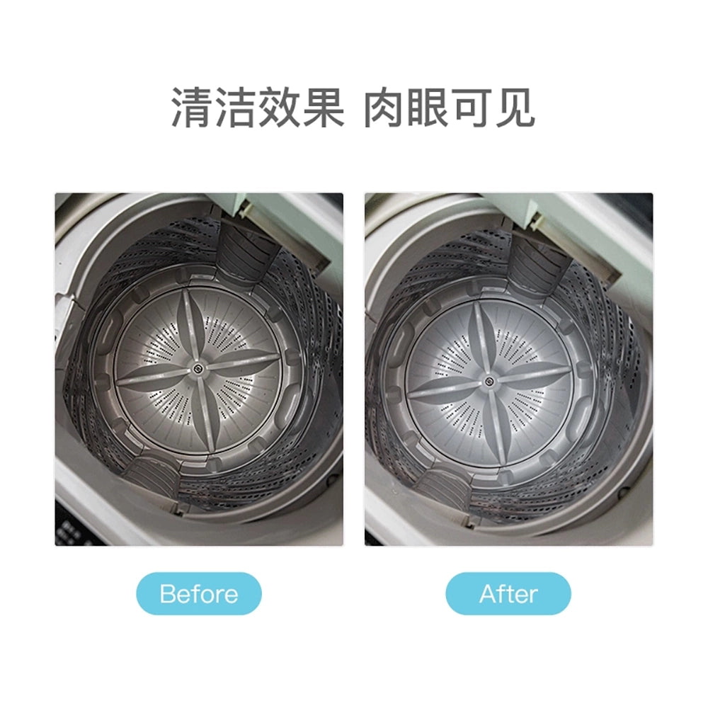 Lifease-Washing-Machine-Drum-Powder-Cleaner---125g-1