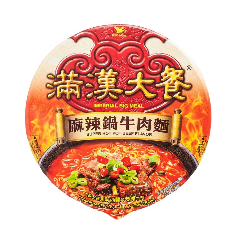 Uni-President-Imperial-Big-Meal-Super-Hot-Pot-Beef-Flavor-Instant-Noodles---204g-1