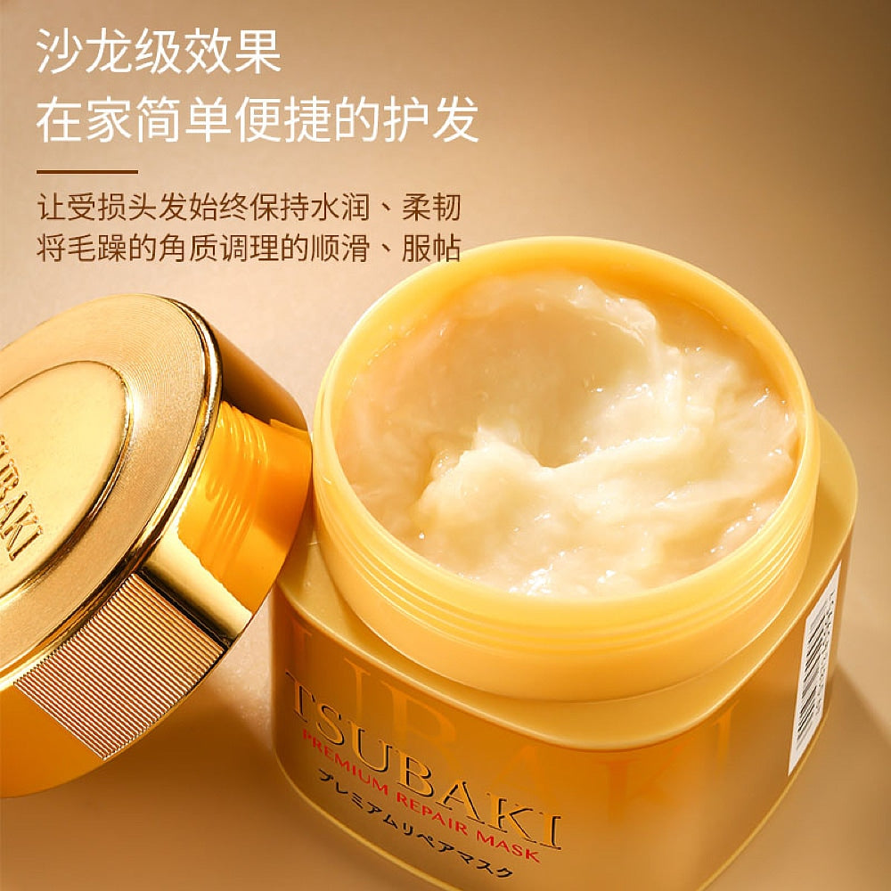 Shiseido-TSUBAKI-Premium-Repair-Hair-Mask-180g-1