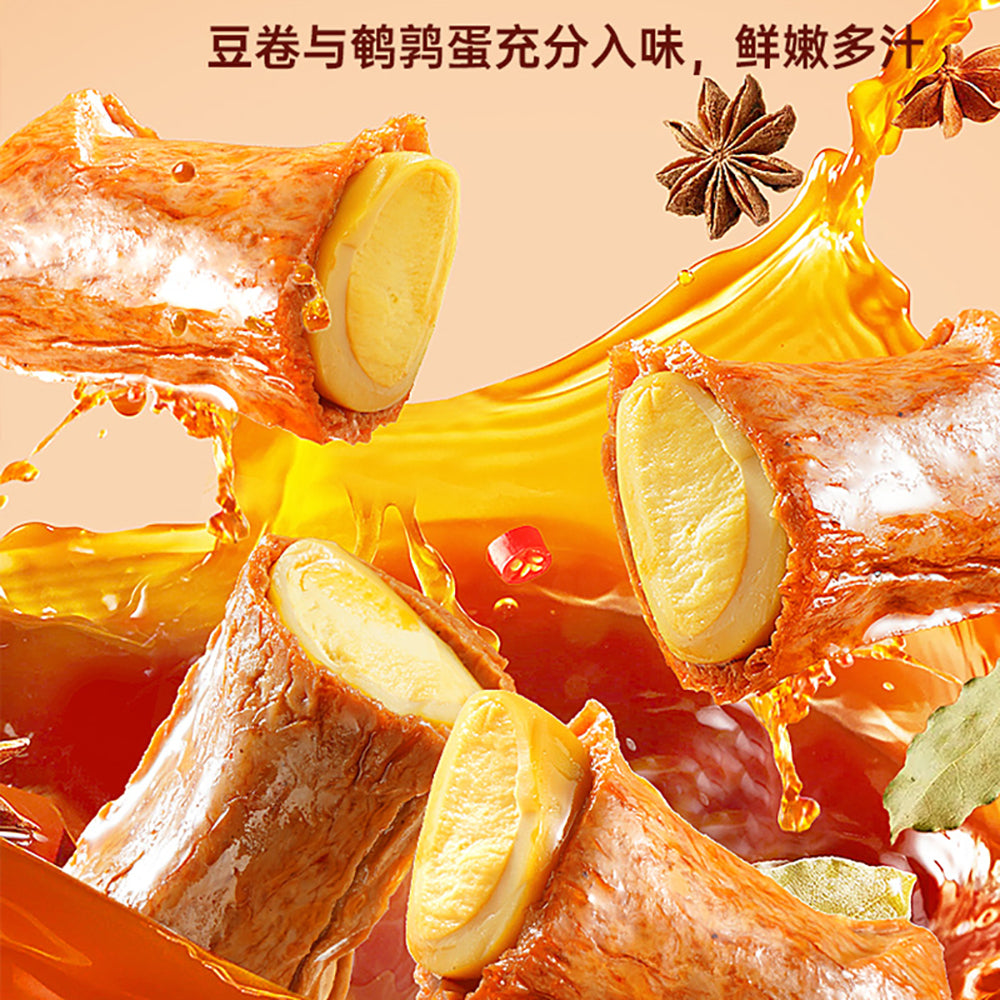 QiaoFuWa-Spicy-Bean-Roll-with-Quail-Eggs---88g-1