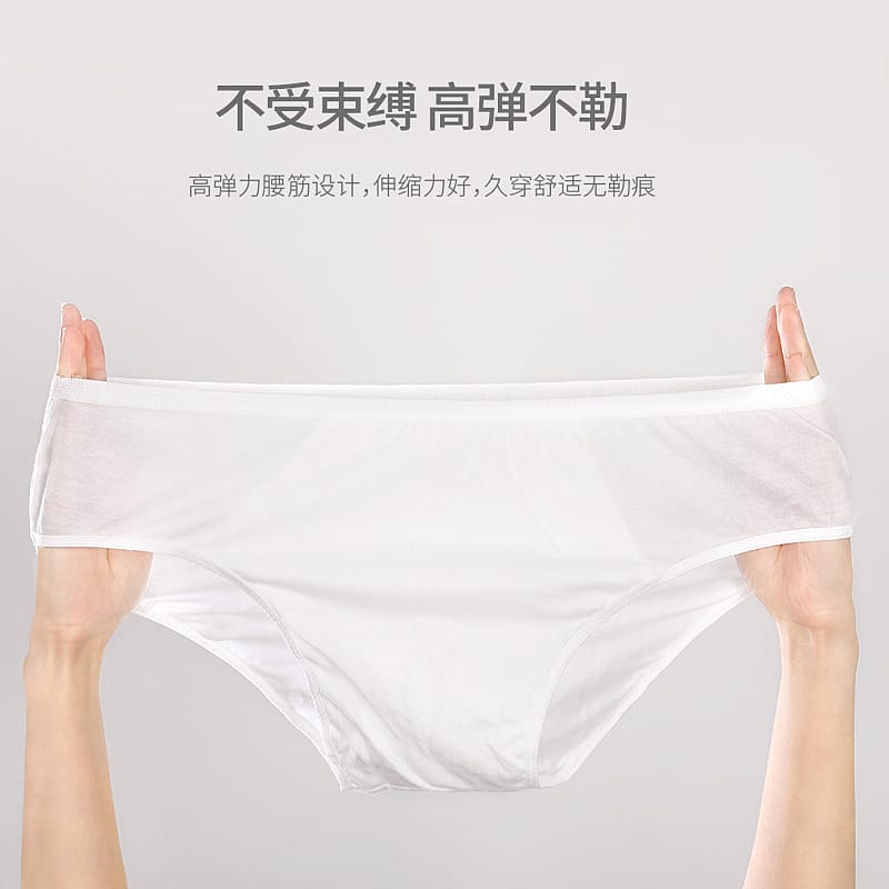 FaSoLa-Disposable-Cotton-Travel-Panties-for-Women---White,-XL,-5-Pack-1