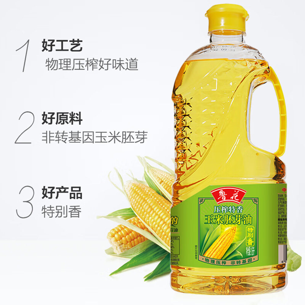 Luhua-Corn-Oil-1.6L-1