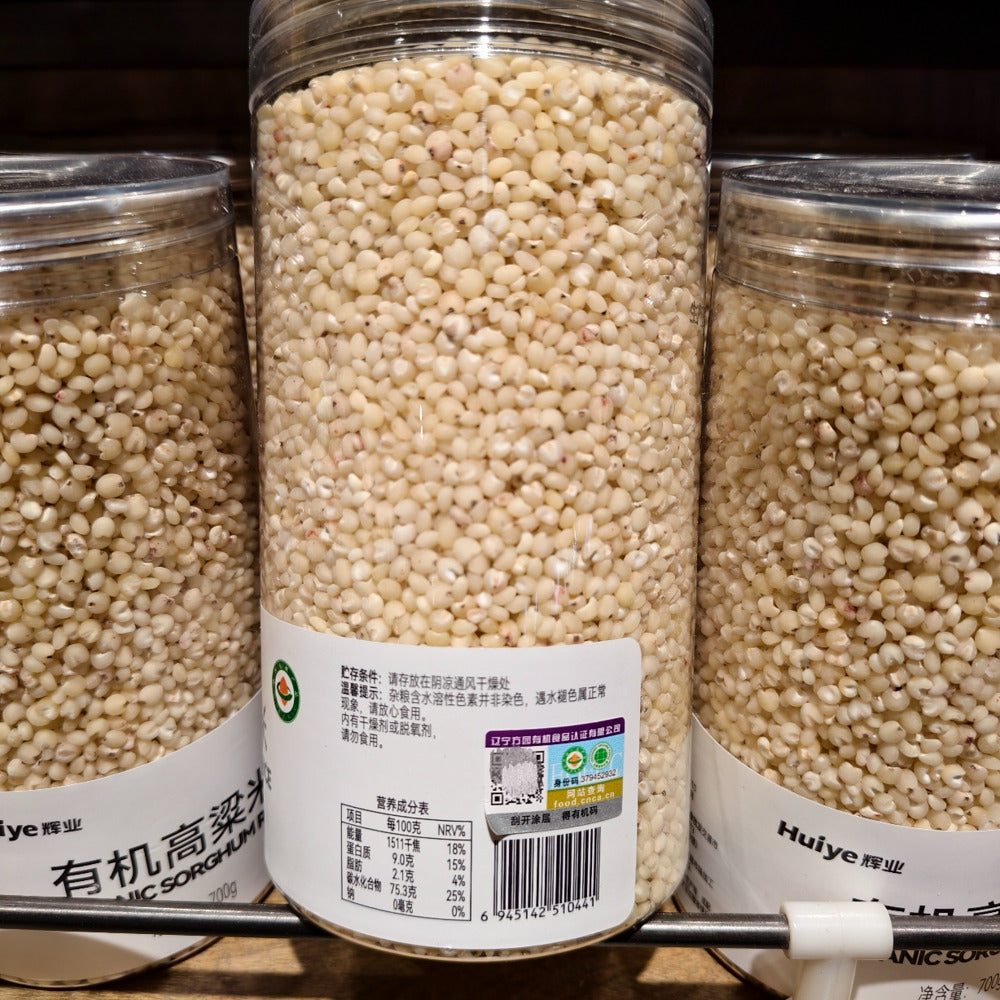 Huiye-Organic-Sorghum-Rice-700g-–-Limited-Import-3