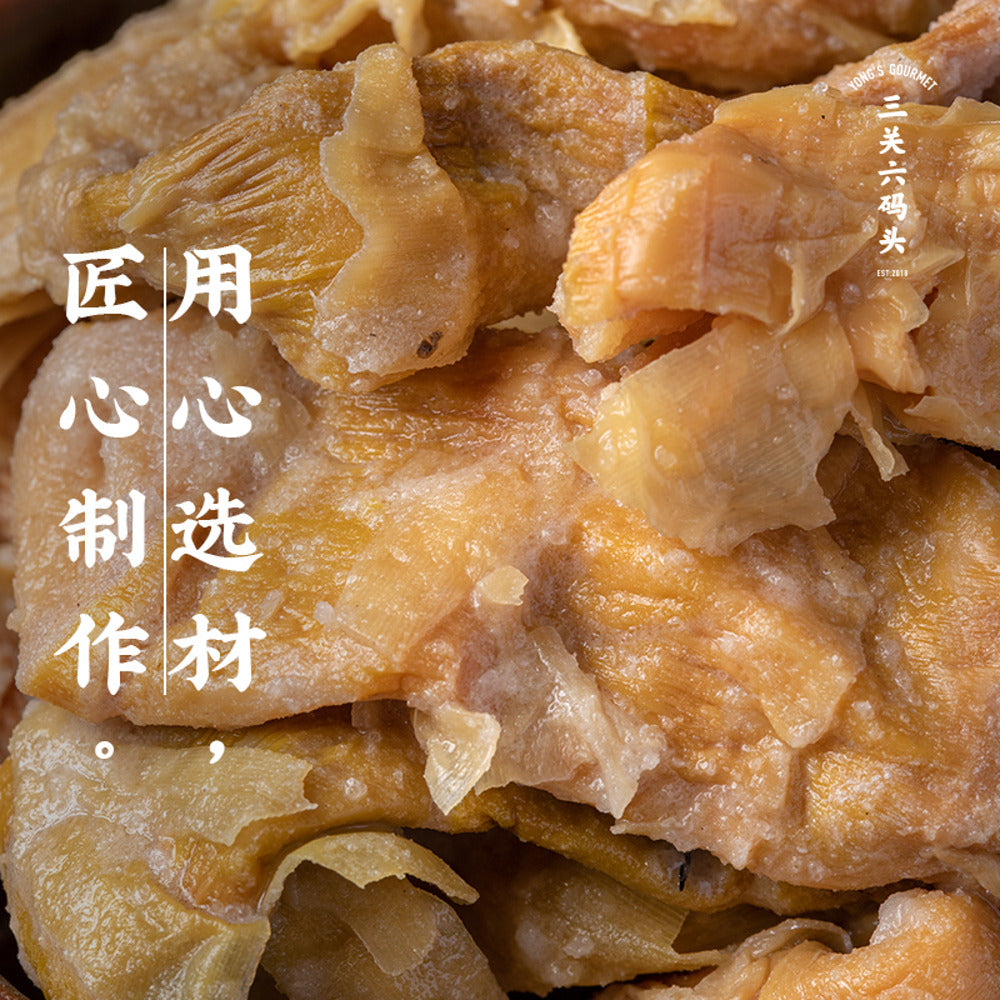 Yong's-Gourmet-Salted-Yangwei-Bamboo-Shoots-380g---Sheep‑Tail-Bamboo-Shoots-3