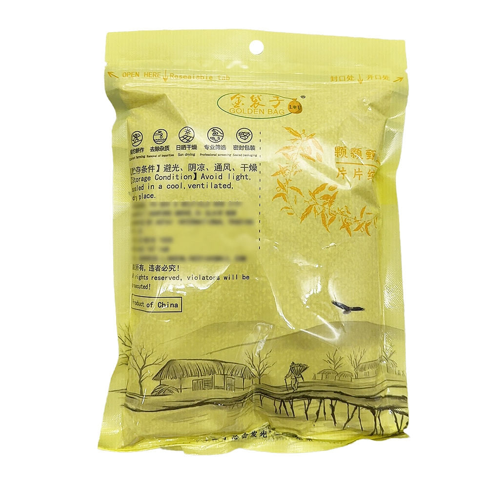 Golden-Pouch-Washed-White-Sesame-Seeds-500g-1