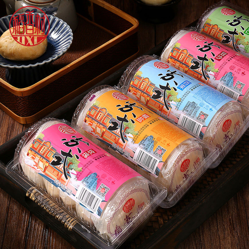 Daoxiangcun-Su-Style-Mooncakes-–-Savory-Pepper-Salt-310g-3