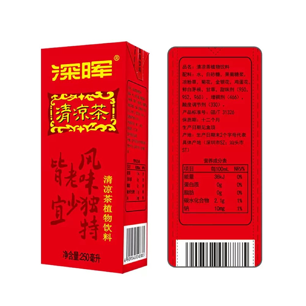 [Full-Case]-ShenHui-Refreshing-Tea-250ml-x-24-Boxes-per-Case-1