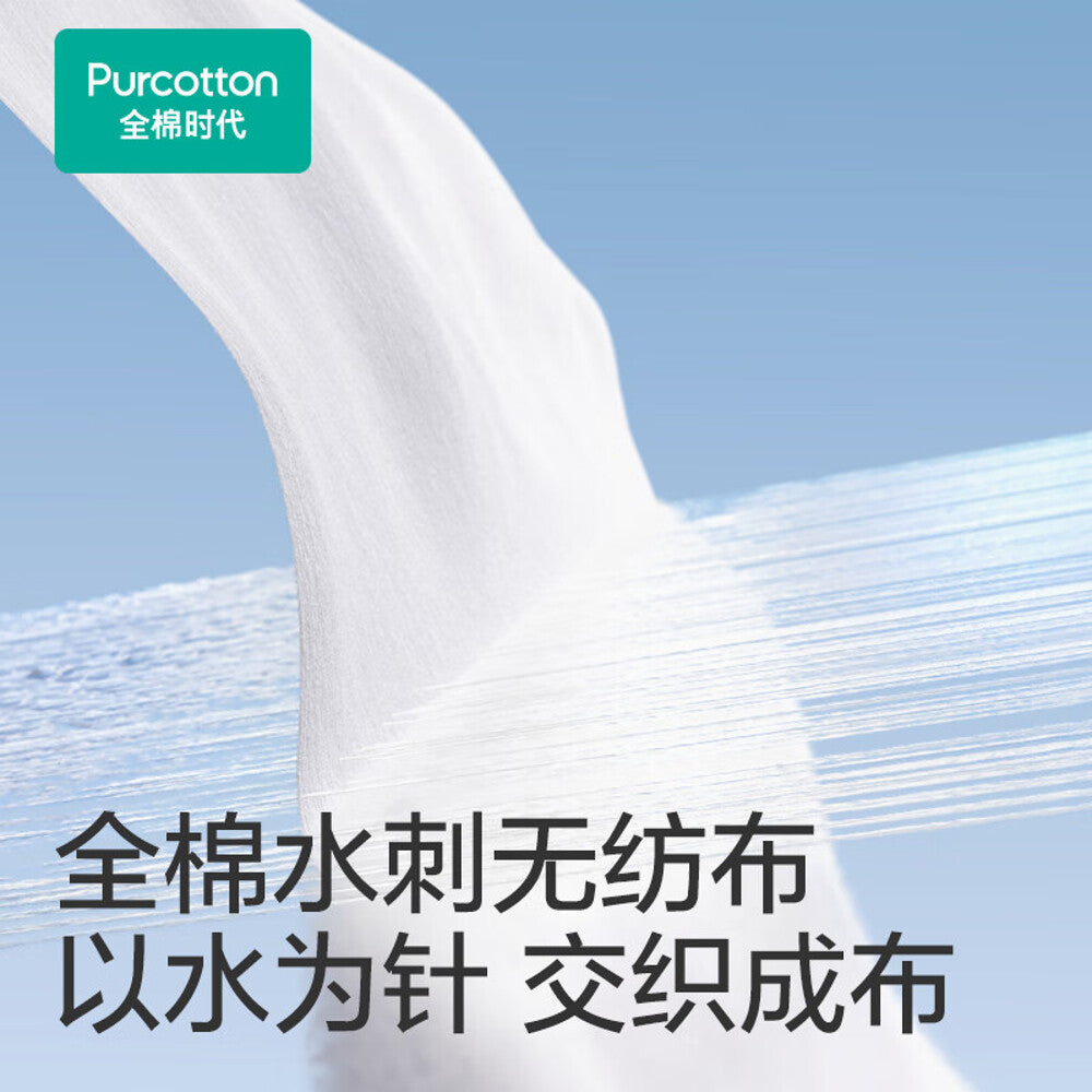 Purcotton-Sterilized-Disposable-Women's-Underwear,-M,-5-Pack---Travel-&-Hospital-Use-3