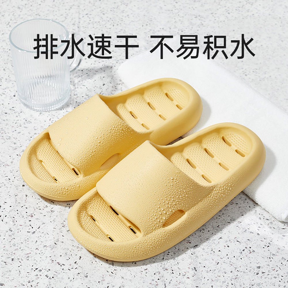 UTUNE-Home-Slippers-Lemon-Yellow-Size-35-36-1