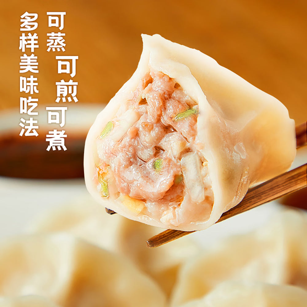 Synear-Pork-and-Cabbage-Soup-Dumplings-500g-1