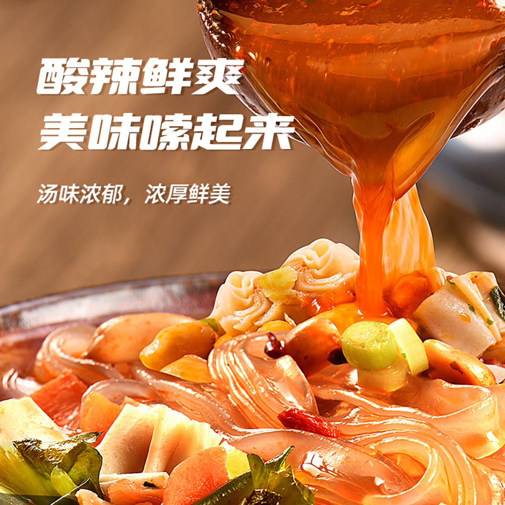 Yang's-Pantry-Chongqing-Sour-and-Spicy-Wide-Glass-Noodles-156g-1