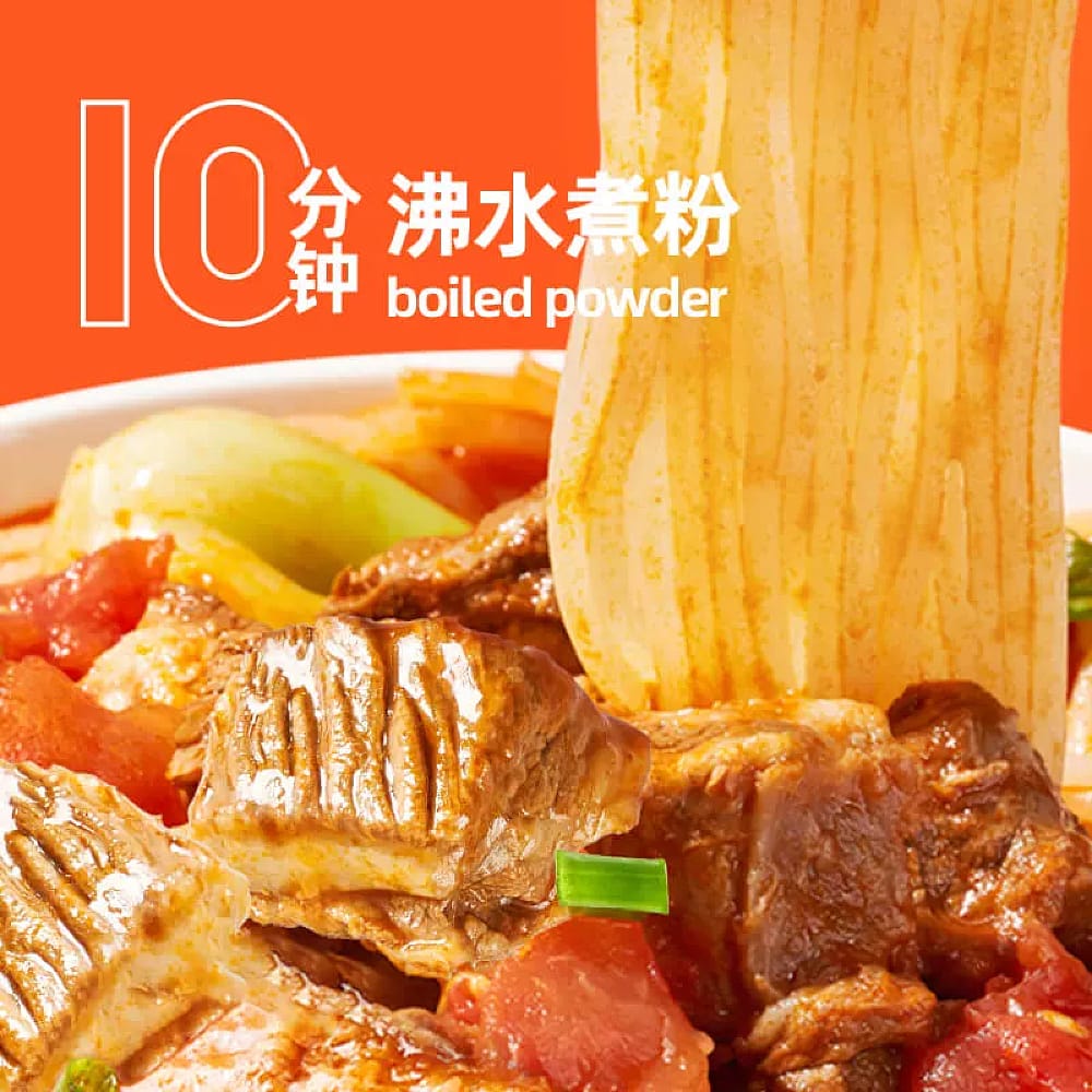 Shizu-Energy-Tomato-Beef-Brisket-Noodles---242g-1