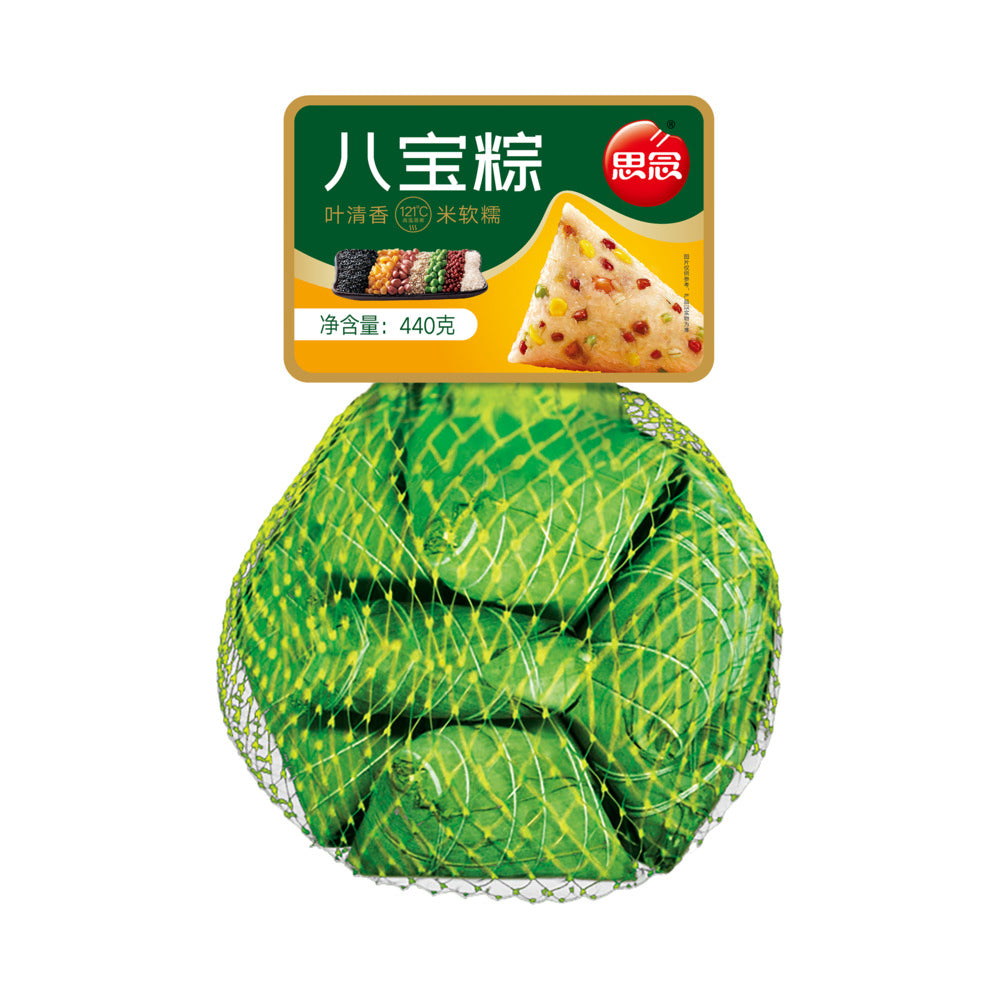 Simei-Frozen-Eight-Treasures-Rice-Dumplings---6-Pieces,-440g-2