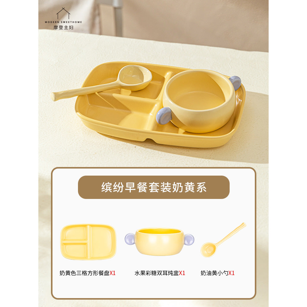 Modern-Housewife-Colorful-Breakfast-Set---Milk-Yellow-1