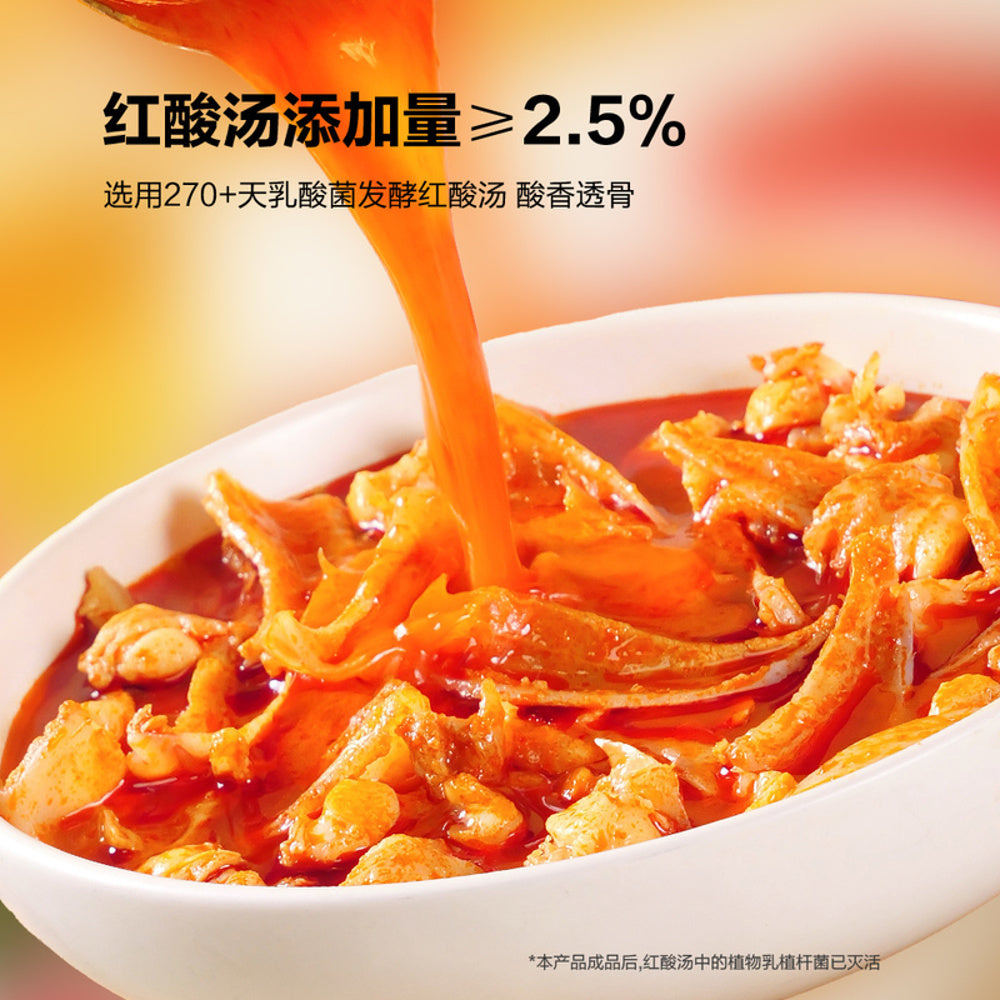 Youyou-Sour-Soup-Double-Crunch-Snack-Combo-–-Spicy-&-Tangy-Chicken-Tendon-Cartilage-300g-+-Chicken-Soft-Bone-Bites-200g-(Total-500g)-3
