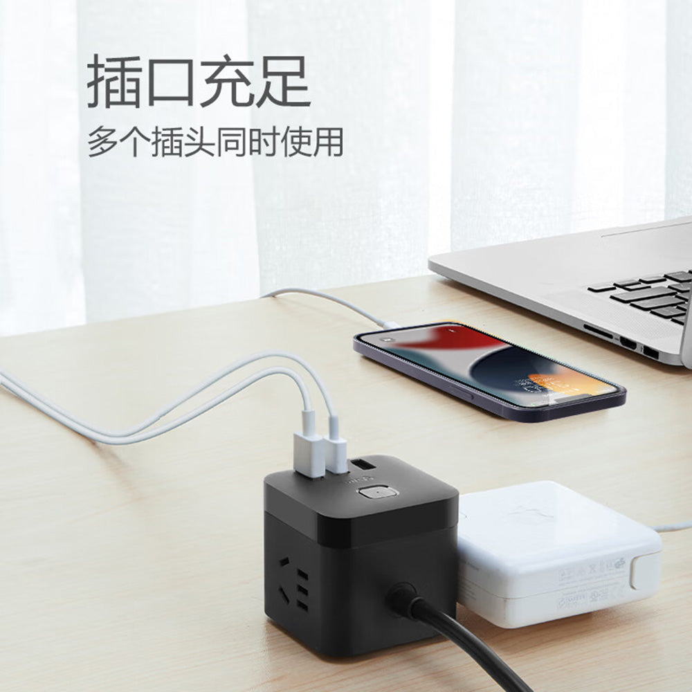 Bull-30W-Fast-Charging-Magic-Cube-USB-Socket-with-3-Plug-Points-+-3-USB-Ports,-1.5m-Total-Control,-UU2303H---Black-1