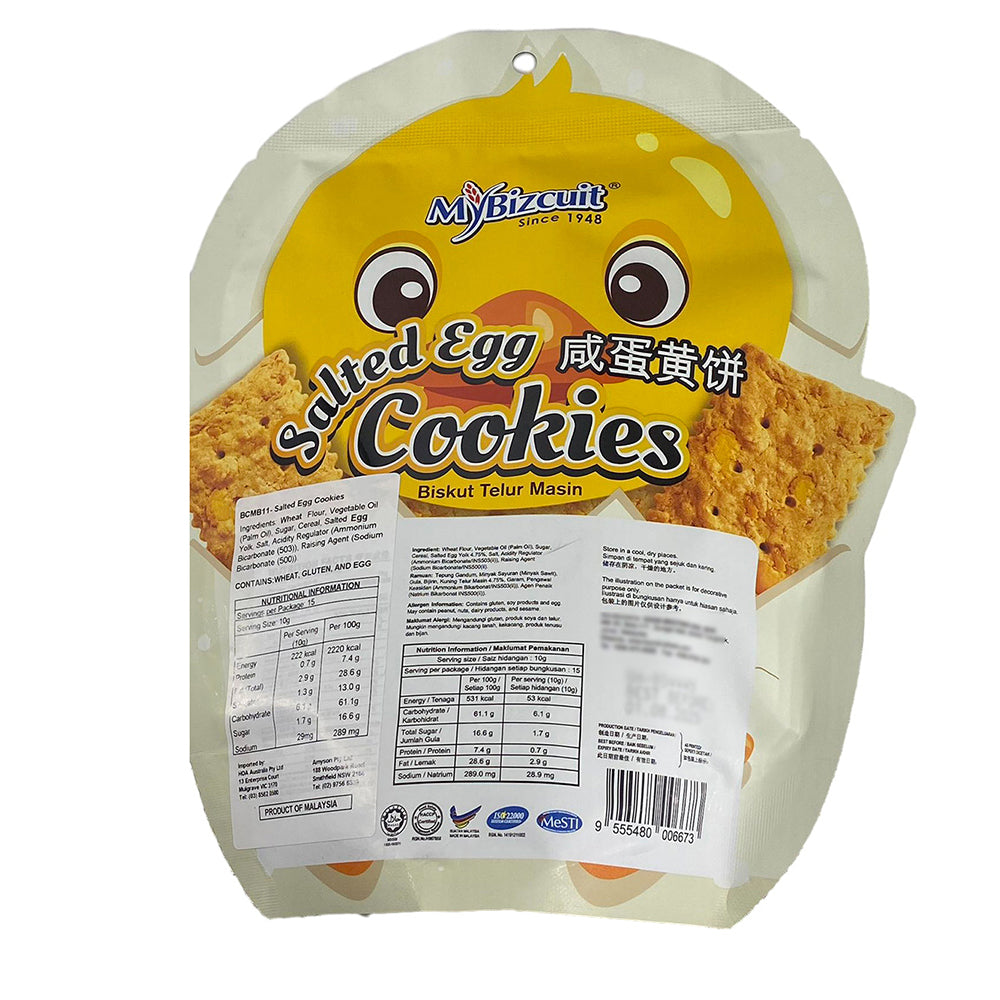 Mybizcuit-Salted-Egg-Yolk-Cookies---150g-1